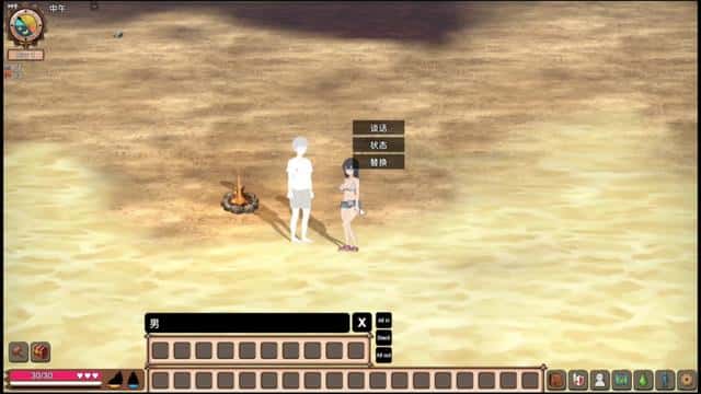 视觉数据2