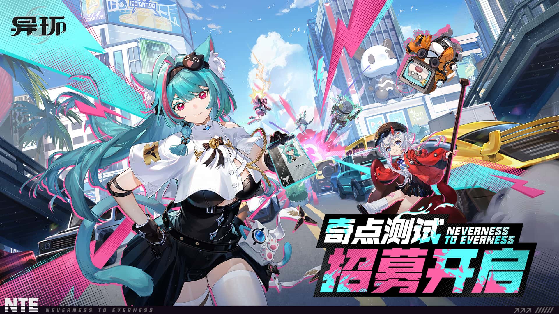 视觉数据3