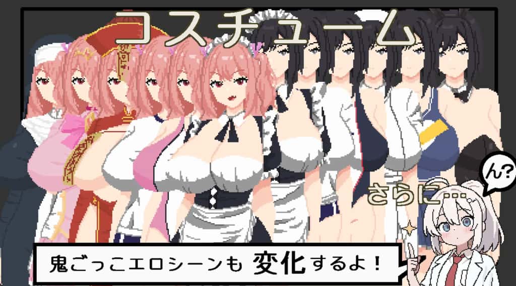 游戏画面5