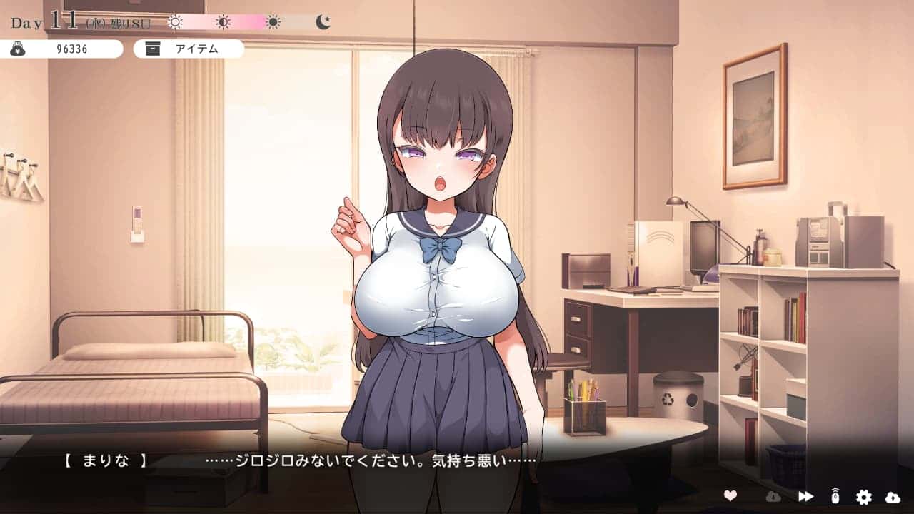 游戏截图2