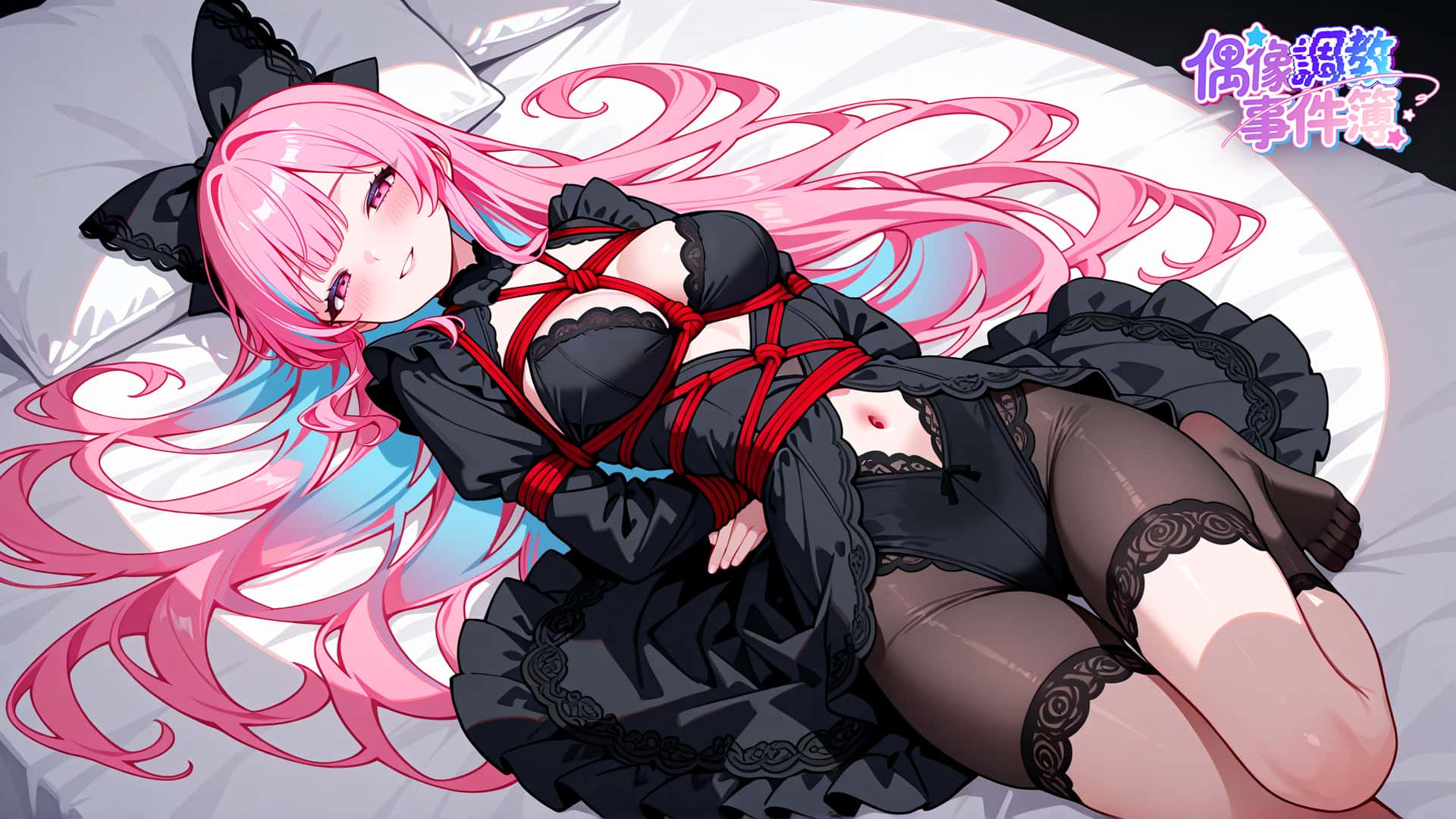 视觉数据3