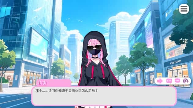 视觉数据4