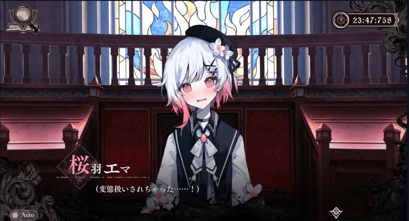 游戏截图6